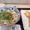 丸亀製麺 あまがさきキューズモール店