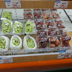 八百丸 - シャインマスカット