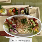 繭玉 - サラダうどん　1,200円