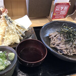 Teuchi Soba Sakura No Teishokuya - 