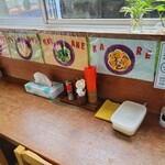 野口製麺 - 手芸アート