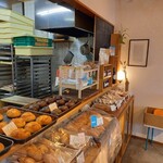 Omezan bakery - 