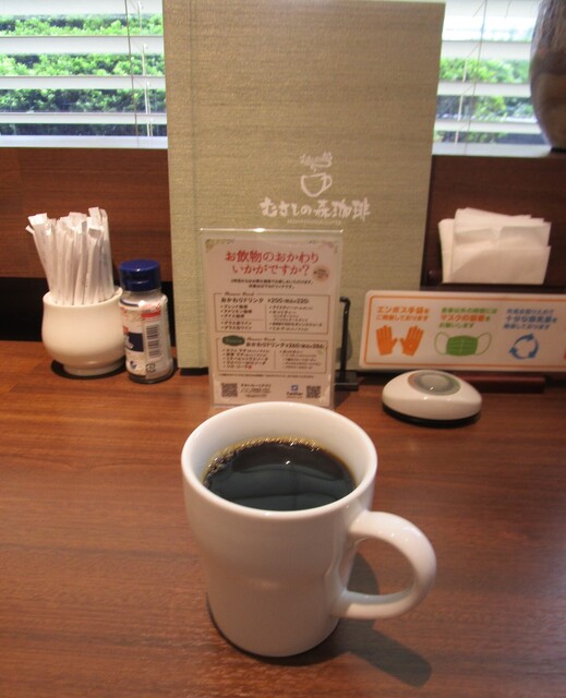 むさしの森珈琲 久が原店 池上 カフェ 食べログ