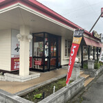 Gasuto - ガスト　高崎緑町店