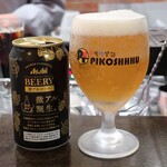 トリワイン ＰＩＫＯＳＨＨＨＵ - ビアリー