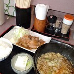 Maruhachi Soba - 