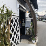 欧風家庭料理 くんくん亭 - 