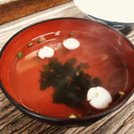 田代 - お吸い物