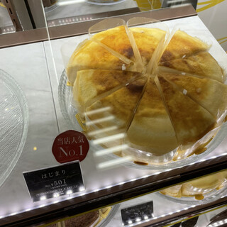 テイクアウトok 池袋でおすすめのケーキをご紹介 食べログ テイクアウトok 池袋でおすすめのケーキをご紹介 食べログ
