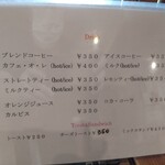 ピット - ドリンクメニュー