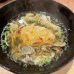 茂幸 - 松茸キター‼︎鯒だっけ？とおかきを焼いたもの