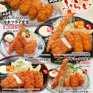 焼津 藤枝でおすすめのグルメ情報 飯 をご紹介 食べログ