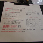 ブラッスリー ラルドワーズ - ドリンクメニュー