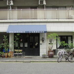 ブラッスリー ラルドワーズ - 外観