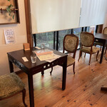 足湯カフェ　チットモッシェ - 