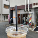 豆香洞コーヒー - 