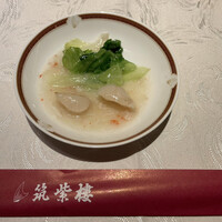 筑紫樓 銀座店 - 