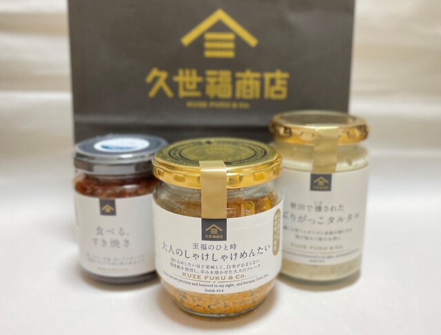 久世福商店 イオンモール新利府南館店 | 宮城県利府町の物産店