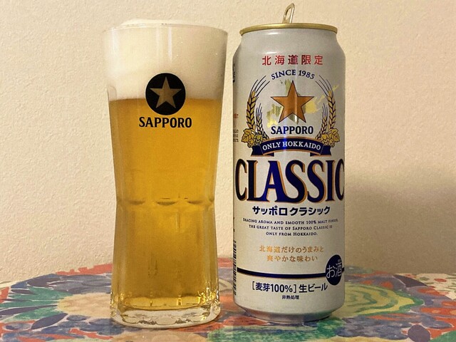 やまや 市名坂店 &ndash; 仙台市泉区の酒類・食品専門店