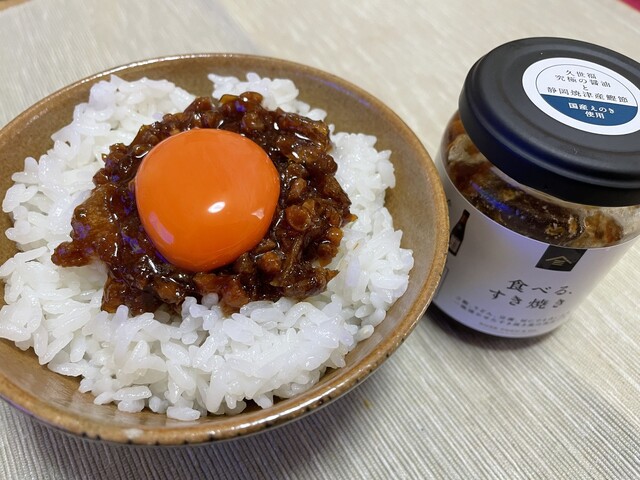 久世福商店 イオンモール新利府南館店 - 新利府（その他）の写真