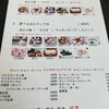 上海小籠包厨房 阿杏 本店