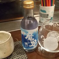 キャラバン - 塩サイダー