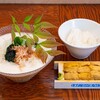 拉麺 イチバノナカ
