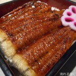 四季の里 和平 - うな重