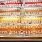 TSURUYA Karuizawa Ten