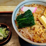 そば処 緑寿庵 - 