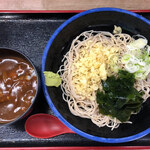 あり賀せいろう - 