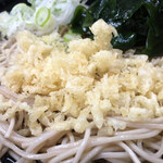 あり賀せいろう - 