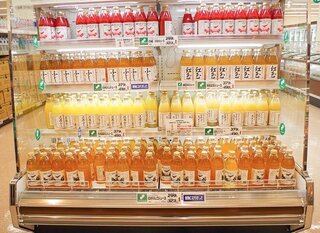 TSURUYA Karuizawa Ten