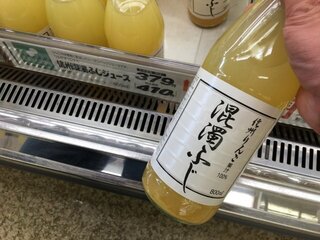 TSURUYA Karuizawa Ten