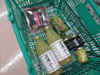 TSURUYA Karuizawa Ten - 今天購買的伴手禮！