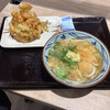 丸亀製麺 イトーヨーカドー船橋店