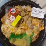 ほっともっと - 親子丼￥400