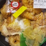 ほっともっと - 海鮮天とじ丼￥590