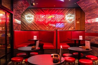 RIB HOUSE :: OCEAN HOUSE - 