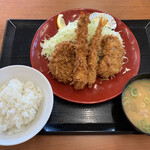 Katsuya - 