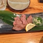 Ajidokoro Genya - 牛タン焼き