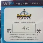 長田本庄軒 - 遊園地かい？　　モール内の家電量販店。