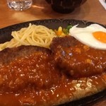 MASH - ダブルメキシカンハンバーグ