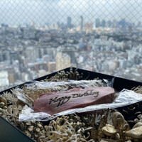 THE KINTAN STEAK - 