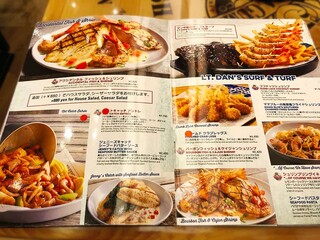 h BUBBA GUMP SHRIMP TOKYO - 