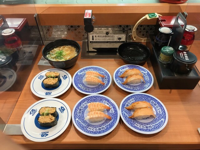 無添くら寿司 上本町店 大阪上本町 回転寿司 食べログ 無添くら寿司 上本町店 大阪上本町 回転寿司 食べログ