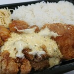 神戸ビーフ館 グリルなかがわ - 