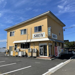 MONCHAN RAMEN SHUN - 