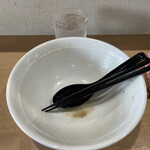 MONCHAN RAMEN SHUN - 