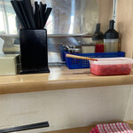 MONCHAN RAMEN SHUN - 